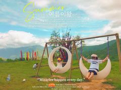 -硗碛藏寨·神木垒景区