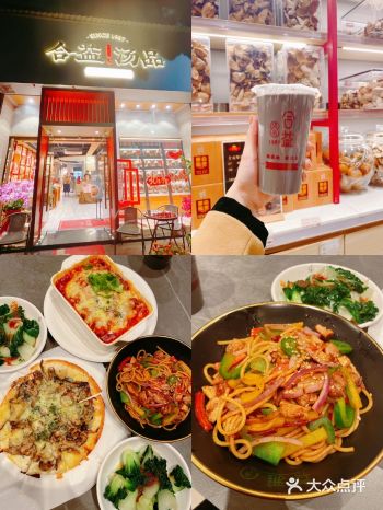任达华同款餐厅二刷合益汤品