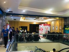 -至潮影城(庆春路锦和大厦店)