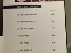 -人民咖啡馆(四行仓库店)