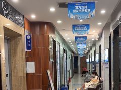 -咿呀口腔(光谷分院)