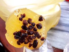 -欢姐伦教糕(北海大道北店)