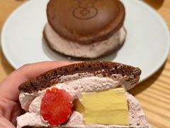 -泽田本家·铜锣烧(美罗城店)