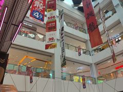 -凯德广场(埃德蒙顿路店)