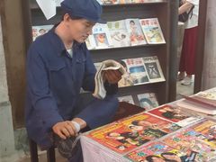 -CITY MART城市集市·里弄(北外滩来福士广场店)