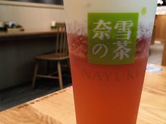 霸气芝士草莓-奈雪的茶(湖滨银泰in77C区PRO店)