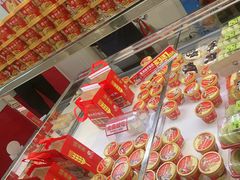 -味多美蛋糕(梨园店)