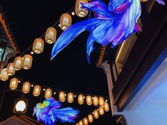 -山塘街