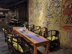 -青藤茶馆(南山路店)