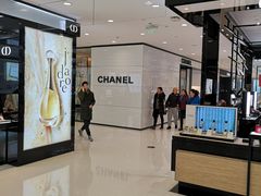 -星巴克(杭州大厦C座店)