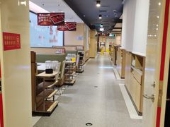 -海底捞火锅(欣大百货店)