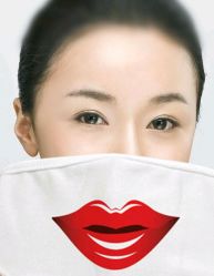 点击看大图 android_upload_pic-深圳阳光医疗美容医院·旗舰店
