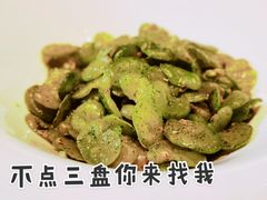 -三利音·玖弄小鲜(浦东嘉里城店)