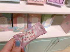 -苏小糖(鼓浪屿三丘田花园店)