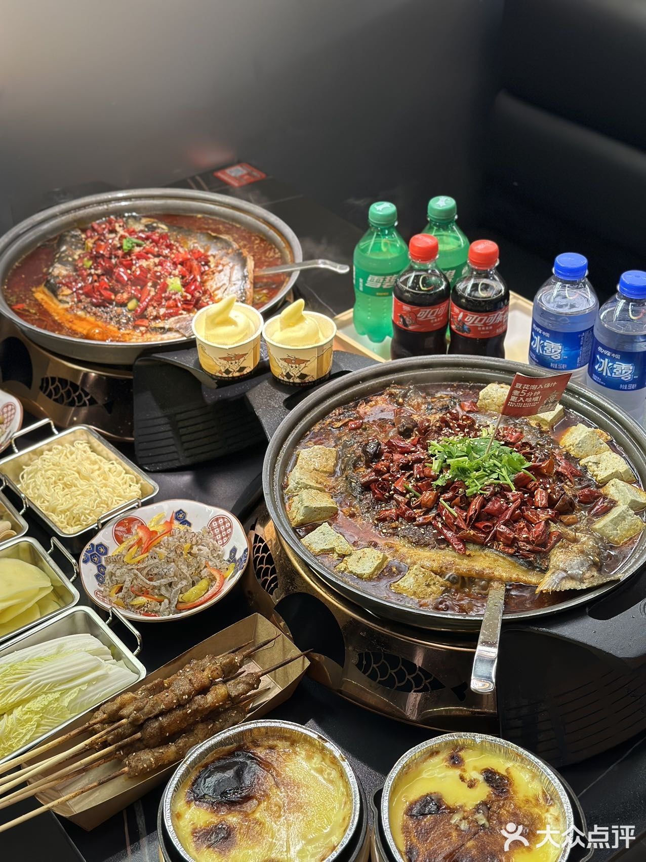 ️自助饮料：三元饮品自助区，有免费无限续的冰淇淋