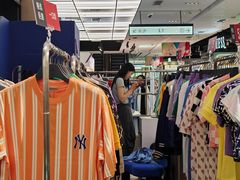 -飞洲国际广场