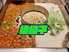 -前门后头老北京铜锅涮肉·京味菜·烤鸭(伊藤洋华堂店)