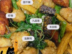 -呷贺盐酥鸡(抄纸巷店)