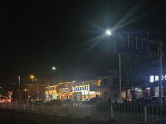 -兰州老马食府(小潞邑店)