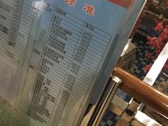-民航总医院