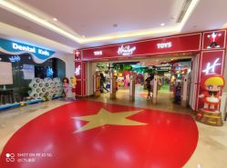 点击看大图 -Hamleys哈姆雷斯(东方福来德店)