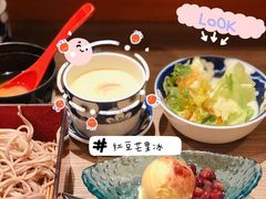 红豆芒果冰-小山日本料理(太古汇店)