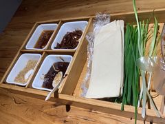 -鲁城往事(游客中心店)