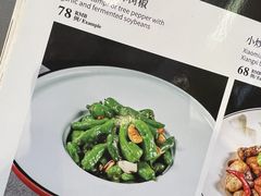 -顺德佬华侨城店·商务宴请·团建