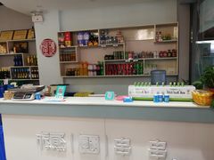 -屋头串串(新街里店)