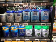 零售区-盒马鲜生(红莲店)