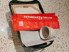 -申记串道(白塔堡店)