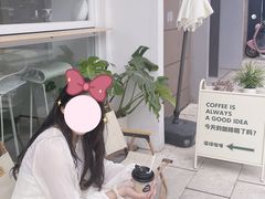 -Fulu Coffee福禄(花园城店)