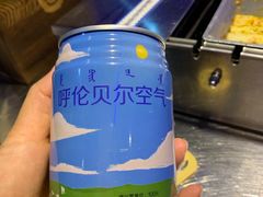 -很久以前羊肉串(大华三路店)