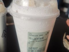 -喜茶(上海北外滩来福士店)