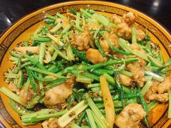 三椒牛蛙-三俞竹苑(卓展店)