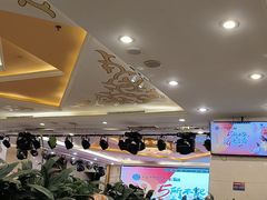 -巴音浩日娲·蒙餐(双林东路店)