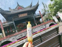 -鲁镇