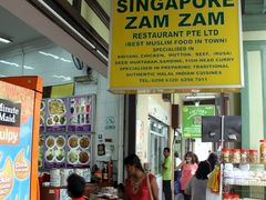 front&nbsp;view-新加坡Zam Zam餐馆