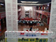 -月星国际家居广场(南滨河中路店)
