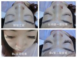 睫作-光SPA科技美肤