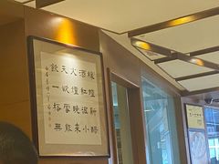 -两来风(文亭街店)