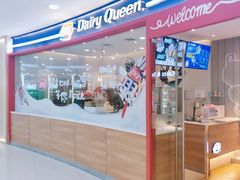 -DQ·蛋糕·冰淇淋(河东万达店)
