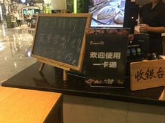 -永辉Bravo超市(东二环泰禾广场店)