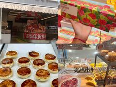-库玛丽尼泊尔风味餐吧