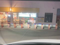 -壳牌华苑加油站