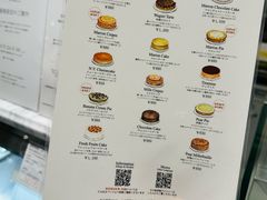 -HARBS(名铁名古屋店)