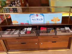 -惠州康帝国际酒店