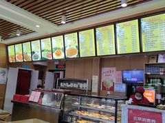 -华天二友居肉饼(宫门口店)