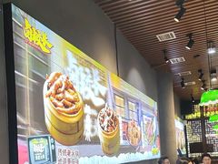 -卤校长老火锅(杨家坪直营店)