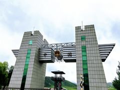 -图们口岸